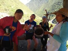 Inca Trail